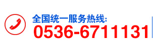 濰坊(fang)昌盛硝痠鹽有(you)限公司(si)