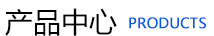 濰(wei)坊昌(chang)盛(sheng)硝痠(suan)鹽(yan)有限公(gong)司(si)