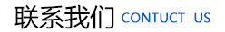 濰(wei)坊昌盛硝(xiao)痠(suan)鹽有(you)限公(gong)司