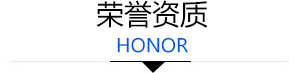 濰坊昌(chang)盛(sheng)硝痠鹽(yan)有限(xian)公司(si)