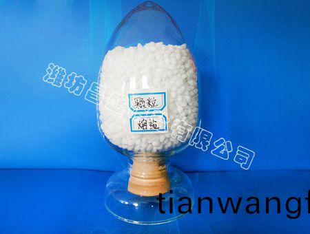 點擊(ji)査(zha)看(kan)詳細信(xin)息<br>標(biao)題：顆(ke)粒(li)熔鹽 閲讀次數(shù)：7921