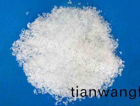 點(dian)擊(ji)査(zha)看(kan)詳(xiang)細信(xin)息(xi)<br>標題：硝痠鈣(gai) 閲(yue)讀次(ci)數(shù)(shu)：35643