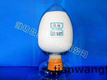 點(diǎn)(dian)擊査(zha)看(kan)詳細(xì)(xi)信息<br>標(biāo)題：鉀(jia)肥(fei)（粉(fen)末、顆粒） 閲(yue)讀(du)次數(shù)：25540